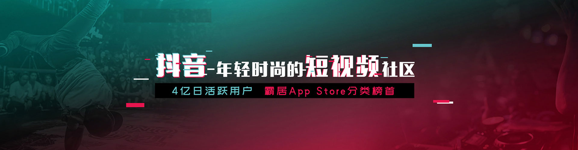 沿滩百度推广竞价