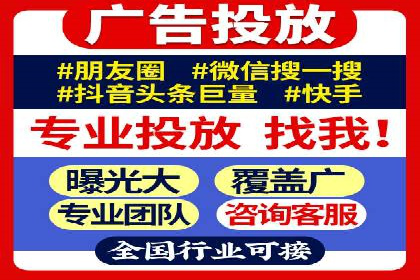 关键词布局技巧：SEM运营成功案例解析
