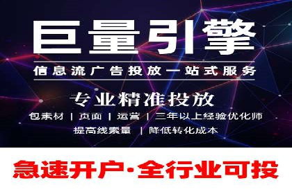 抖音广告投放实战技巧：从零到一打造爆款产品！